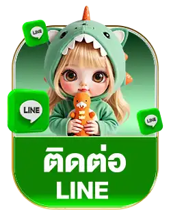 ไลน์nftfun